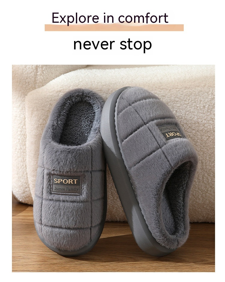 Cozy cotton wool slippers: toasty comfort