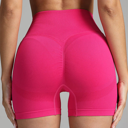 High-waisted seamless yoga shorts