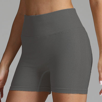 High-waisted seamless yoga shorts