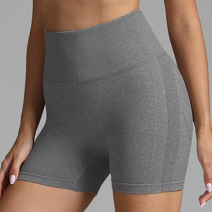 High-waisted seamless yoga shorts