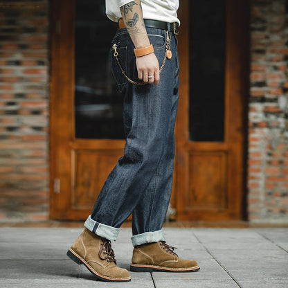 Vintage Denim Chieryuan Straight Jeans