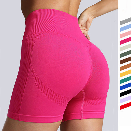 High-waisted seamless yoga shorts