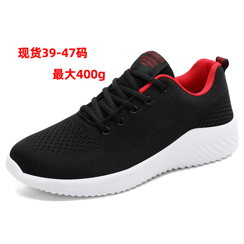 Spring And Summer Plus Size Running Men's Casual Flying Woven Shoes