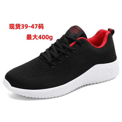 Spring And Summer Plus Size Running Men's Casual Flying Woven Shoes