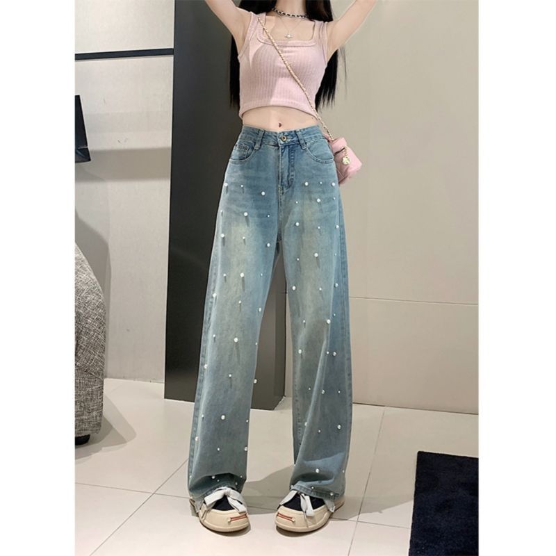 High-waist slim-fit pearl jeans.