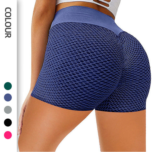 Hip-lifting honeycomb yoga shorts