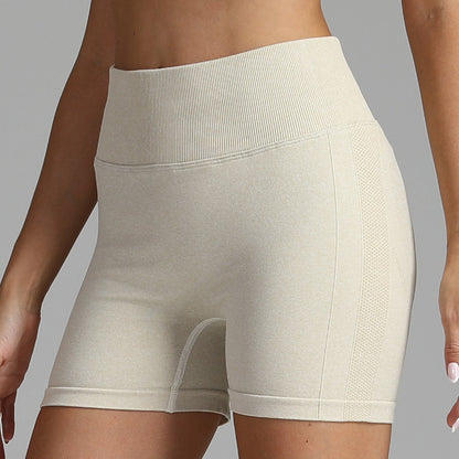 High-waisted seamless yoga shorts