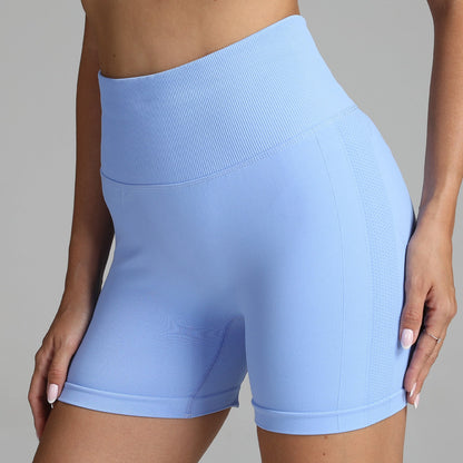 High-waisted seamless yoga shorts