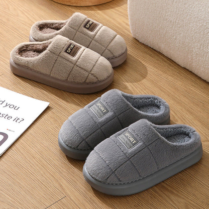 Cozy cotton wool slippers: toasty comfort