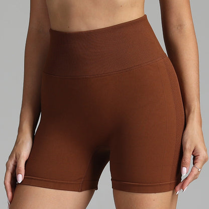 High-waisted seamless yoga shorts