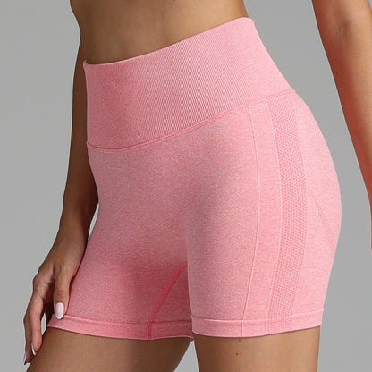 High-waisted seamless yoga shorts